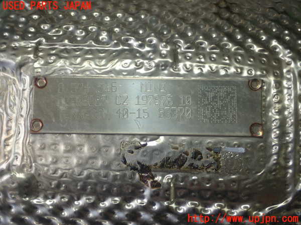 1UPJ-26962661]BMW ミニ(MINI)クーパーSD クロスオーバー R60(ZB20)触媒1 中古_m0003.jpg