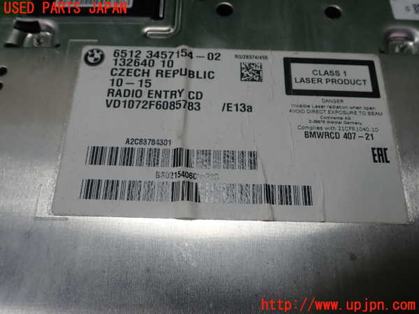 1UPJ-26966480]BMW ミニ(MINI)クーパーSD クロスオーバー R60(ZB20)CDプレーヤー 中古_m0002.jpg