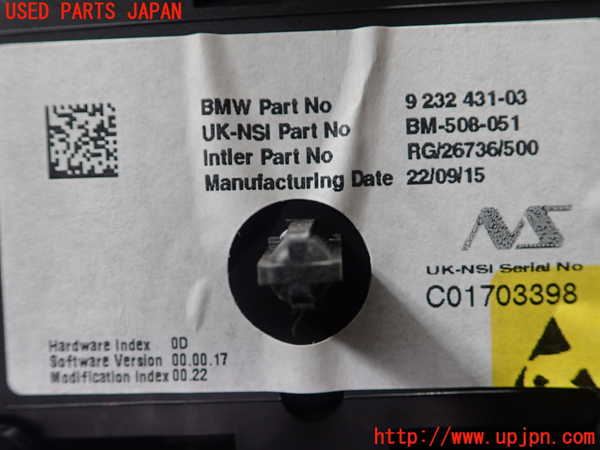 5UPJ-26966170]BMW ミニ(MINI)クーパーSD クロスオーバー R60(ZB20)スピードメーター 中古_m0003.jpg