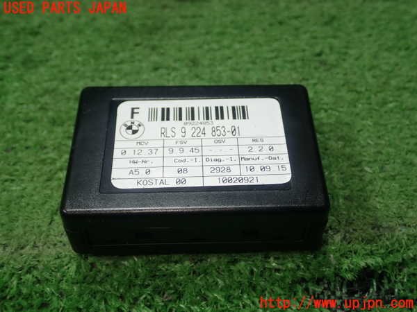 5UPJ-26966381]BMW ミニ(MINI)クーパーSD クロスオーバー R60(ZB20)センサー1(レインセンサー) ジャンク_m0001.jpg