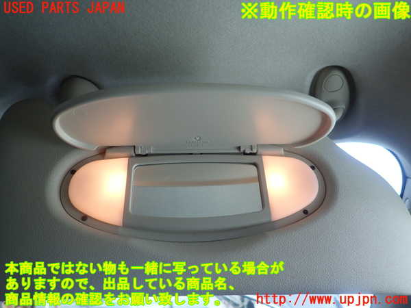 1UPJ-26967625]BMW ミニ(MINI)クーパーSD クロスオーバー R60(ZB20)室内サンバイザー右側 中古_m0004.jpg