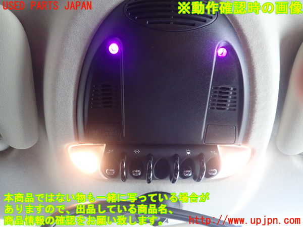 1UPJ-26966411]BMW ミニ(MINI)クーパーSD クロスオーバー R60(ZB20)ルームランプ1 中古_m0002.jpg