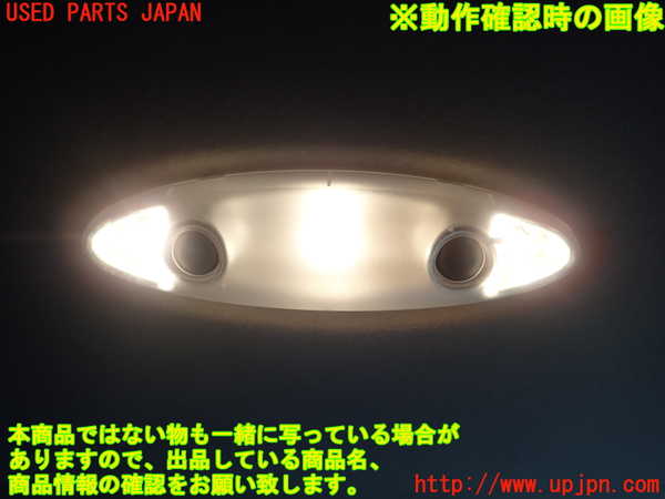 1UPJ-26966412]BMW ミニ(MINI)クーパーSD クロスオーバー R60(ZB20)ルームランプ2 中古_m0002.jpg