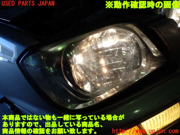 1UPJ-26971130]ステージア(WGC34)右ヘッドライト ハロゲン 中古_m0005.jpg