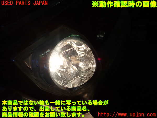 1UPJ-26971150]ステージア(WGC34)右コーナーランプ 中古_m0005.jpg