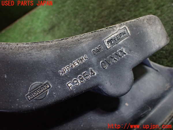 1UPJ-26971450]ステージア(WGC34)右フロントマッドガード(泥除け) 中古_m0004.jpg