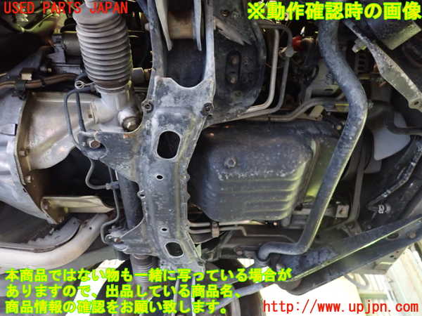 1UPJ-26972010]ステージア(WGC34)エンジン RB25DE 中古_m0005.jpg