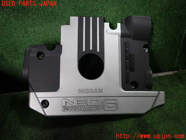 5UPJ-26972160]ステージア(WGC34)エンジンアッパーカバー 中古_m0001.jpg