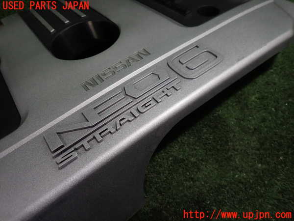 5UPJ-26972160]ステージア(WGC34)エンジンアッパーカバー 中古_m0002.jpg