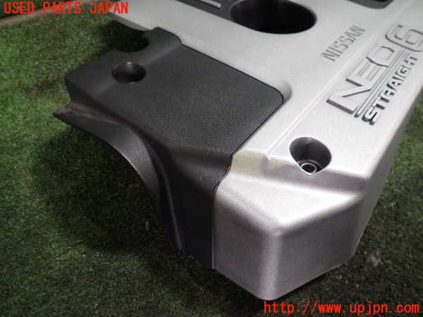 5UPJ-26972160]ステージア(WGC34)エンジンアッパーカバー 中古_m0003.jpg