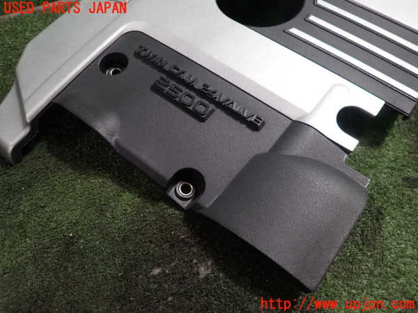5UPJ-26972160]ステージア(WGC34)エンジンアッパーカバー 中古_m0004.jpg