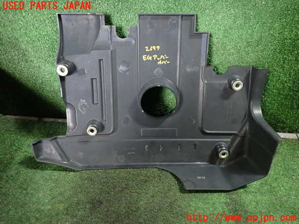 5UPJ-26972160]ステージア(WGC34)エンジンアッパーカバー 中古_m0005.jpg