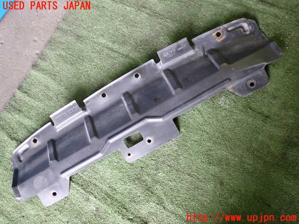 1UPJ-26971722]ステージア(WGC34)アンダーカバー2 中古_m0001.jpg