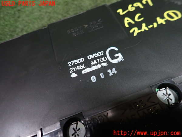 1UPJ-26976066]ステージア(WGC34)エアコンスイッチ1 中古_m0003.jpg