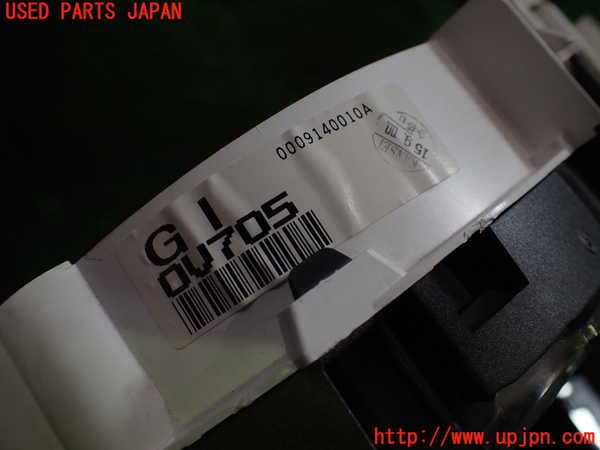 5UPJ-26976170]ステージア(WGC34)スピードメーター 中古_m0004.jpg