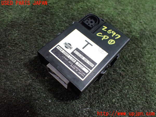 5UPJ-26976146]ステージア(WGC34)コンピューター1 (31038 0V700) 中古_m0001.jpg