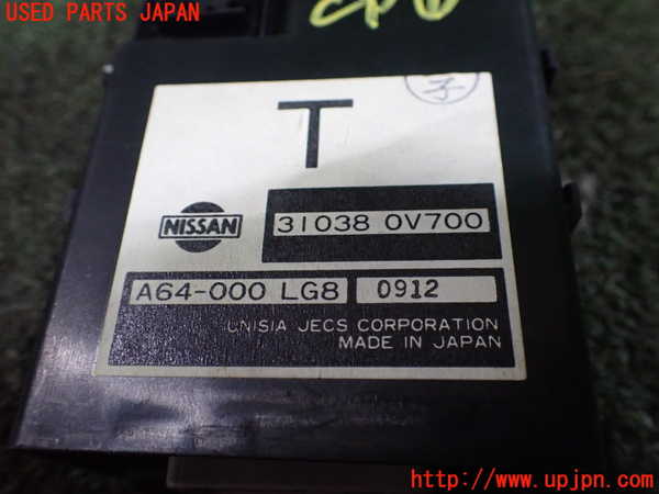 5UPJ-26976146]ステージア(WGC34)コンピューター1 (31038 0V700) 中古_m0003.jpg