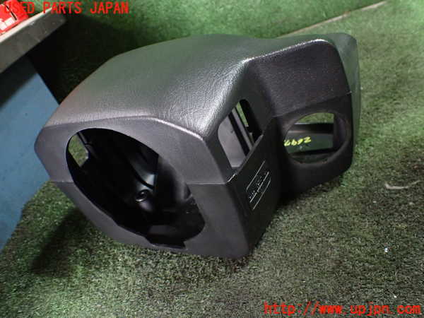 1UPJ-26977905]ステージア(WGC34)コラムカバー 中古_m0001.jpg