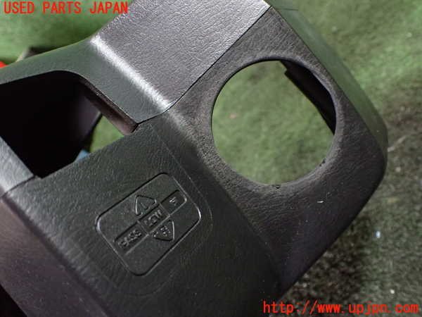 1UPJ-26977905]ステージア(WGC34)コラムカバー 中古_m0002.jpg