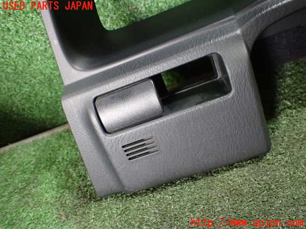 1UPJ-26977510]ステージア(WGC34)メーターフード 中古_m0002.jpg