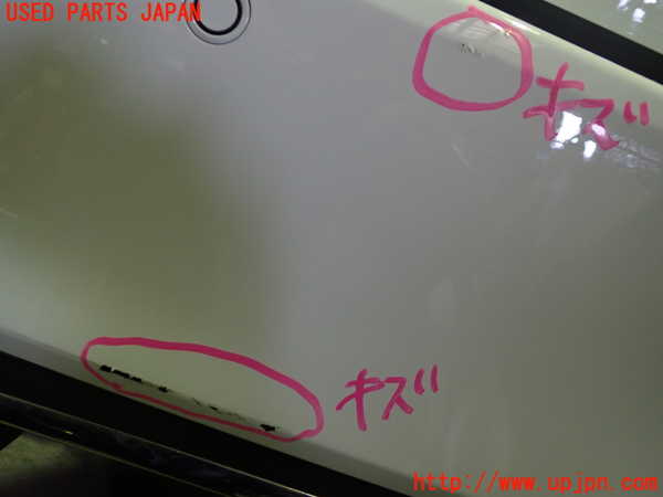 1UPJ-26981610]ベンツ A200 d セダン(177112)リアバンパー 中古_m0005.jpg