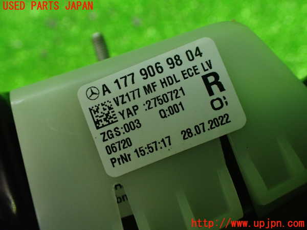 1UPJ-26981550]ベンツ A200 d セダン(177112)右リアフィニッシャー 中古_m0002.jpg