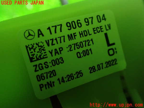 5UPJ-26981552]ベンツ A200 d セダン(177112)左リアフィニッシャー 中古_m0002.jpg
