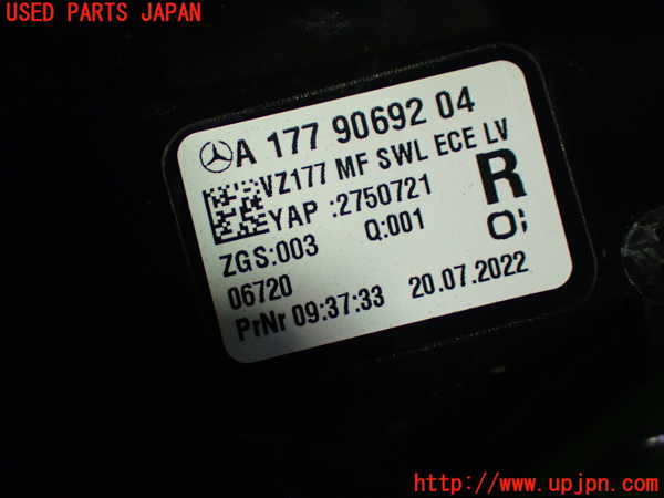 1UPJ-26981530]ベンツ A200 d セダン(177112)右テールランプ 中古_m0002.jpg