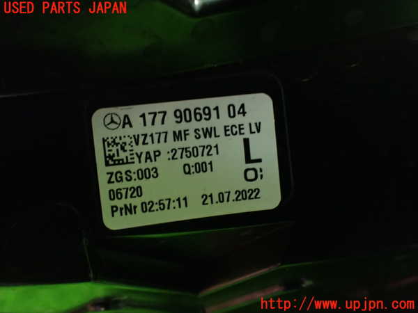 5UPJ-26981536]ベンツ A200 d セダン(177112)左テールランプ 中古_m0002.jpg
