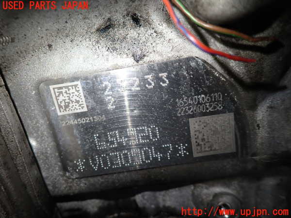 1UPJ-26982010]ベンツ A200 d セダン(177112)エンジン 654 ジャンク部品取り_m0004.jpg