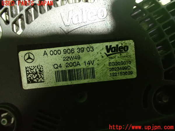 1UPJ-26986015]ベンツ A200 d セダン(177112)オルタネーター(ダイナモ) 中古_m0003.jpg