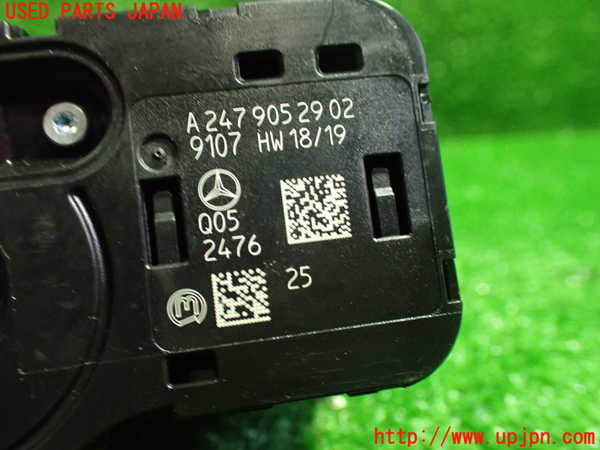 1UPJ-26986285]ベンツ A200 d セダン(177112)ライトスイッチ 中古_m0002.jpg