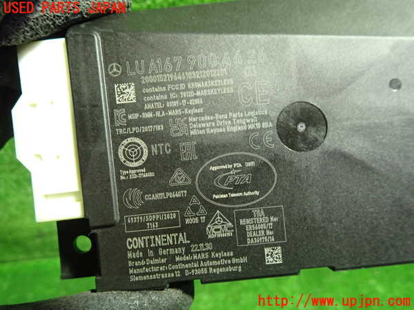 1UPJ-26986148]ベンツ A200 d セダン(177112)コンピューター3 (A 167 900 44 26) 中古_m0002.jpg