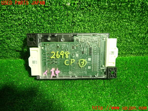 1UPJ-26986148]ベンツ A200 d セダン(177112)コンピューター3 (A 167 900 44 26) 中古_m0003.jpg