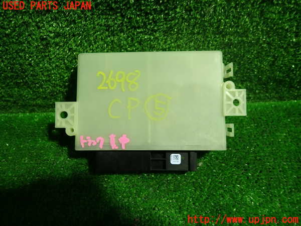 1UPJ-26986150]ベンツ A200 d セダン(177112)コンピューター5 (A 000 900 46 13) 中古_m0003.jpg