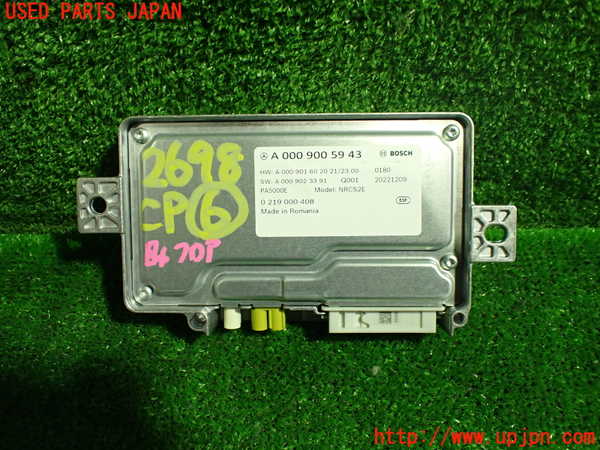 5UPJ-26986151]ベンツ A200 d セダン(177112)コンピューター6 (A 000 900 59 43) 中古_m0003.jpg