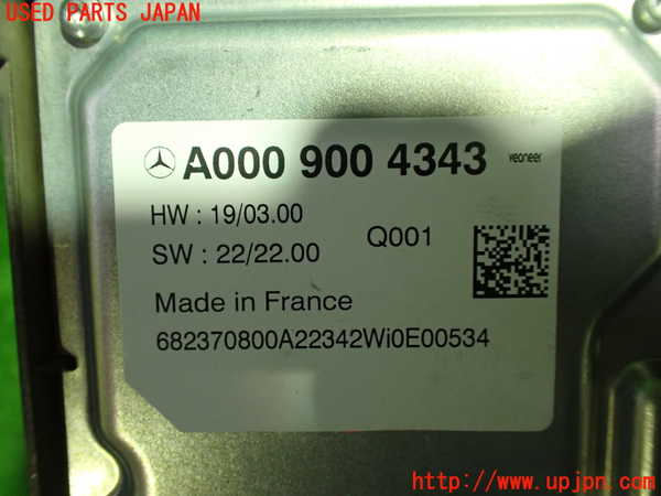 5UPJ-26986152]ベンツ A200 d セダン(177112)コンピューター7 (A 000 900 4343) 中古_m0002.jpg