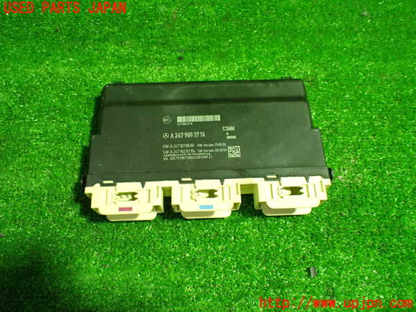1UPJ-26986153]ベンツ A200 d セダン(177112)コンピューター8 (A 247 900 37 14) 中古_m0001.jpg