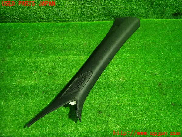 1UPJ-26987655]ベンツ A200 d セダン(177112)右フロントピラートリム 中古_m0001.jpg