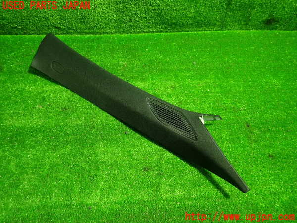 1UPJ-26987655]ベンツ A200 d セダン(177112)右フロントピラートリム 中古_m0002.jpg