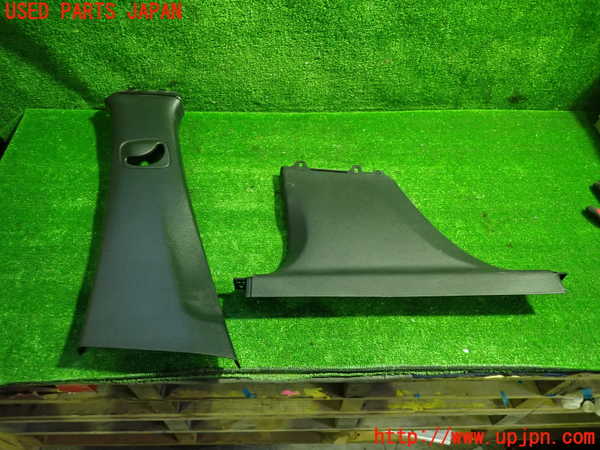 5UPJ-26987670]ベンツ A200 d セダン(177112)左センターピラートリム 中古_m0001.jpg