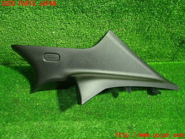 1UPJ-26987675]ベンツ A200 d セダン(177112)右リアピラートリム 中古_m0001.jpg