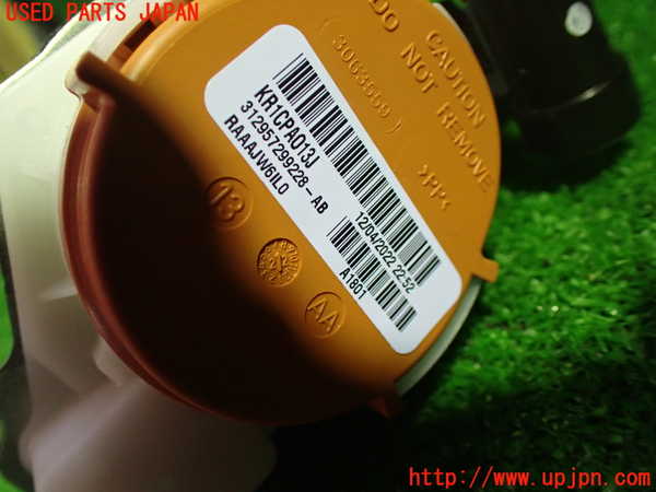 1UPJ-26987045]ベンツ A200 d セダン(177112)運転席シートベルト 中古_m0002.jpg