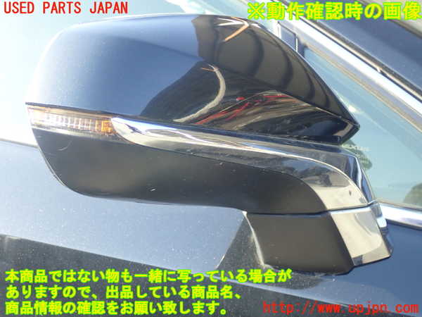 2UPJ-26991210]レクサス・NX200t(AGZ15)右ドアミラー 中古_m0005.jpg