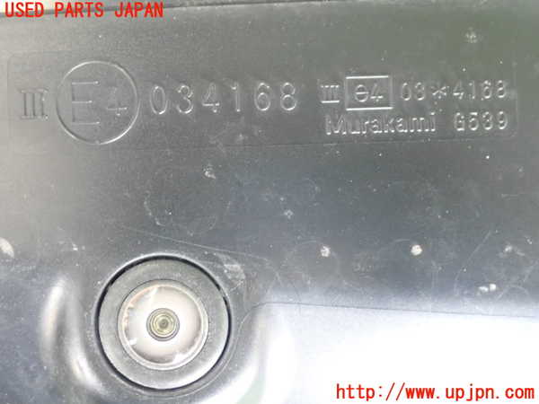 2UPJ-26991212]レクサス・NX200t(AGZ15)左ドアミラー 中古_m0003.jpg