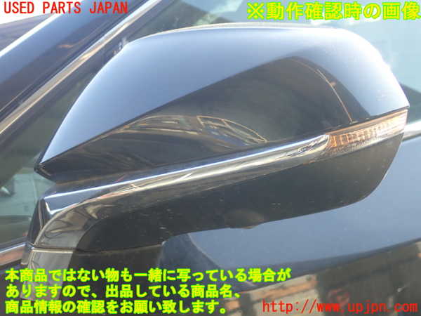 2UPJ-26991212]レクサス・NX200t(AGZ15)左ドアミラー 中古_m0004.jpg