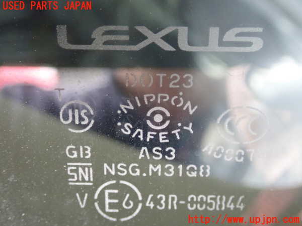 5UPJ-26991380]レクサス・NX200t(AGZ15)右クォーターガラス 中古(43R-005844 M31Q8)_m0002.jpg