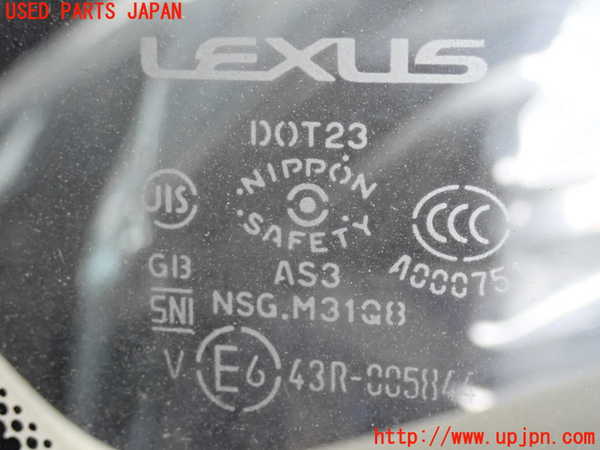 2UPJ-26991382]レクサス・NX200t(AGZ15)左クォーターガラス 中古(43R-005844 M31Q8)_m0002.jpg