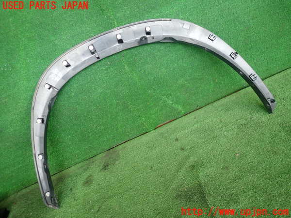 2UPJ-26991442]レクサス・NX200t(AGZ15)左前オーバーフェンダー 中古_m0002.jpg