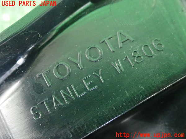 5UPJ-26991552]レクサス・NX200t(AGZ15)左リアフィニッシャー 中古_m0003.jpg